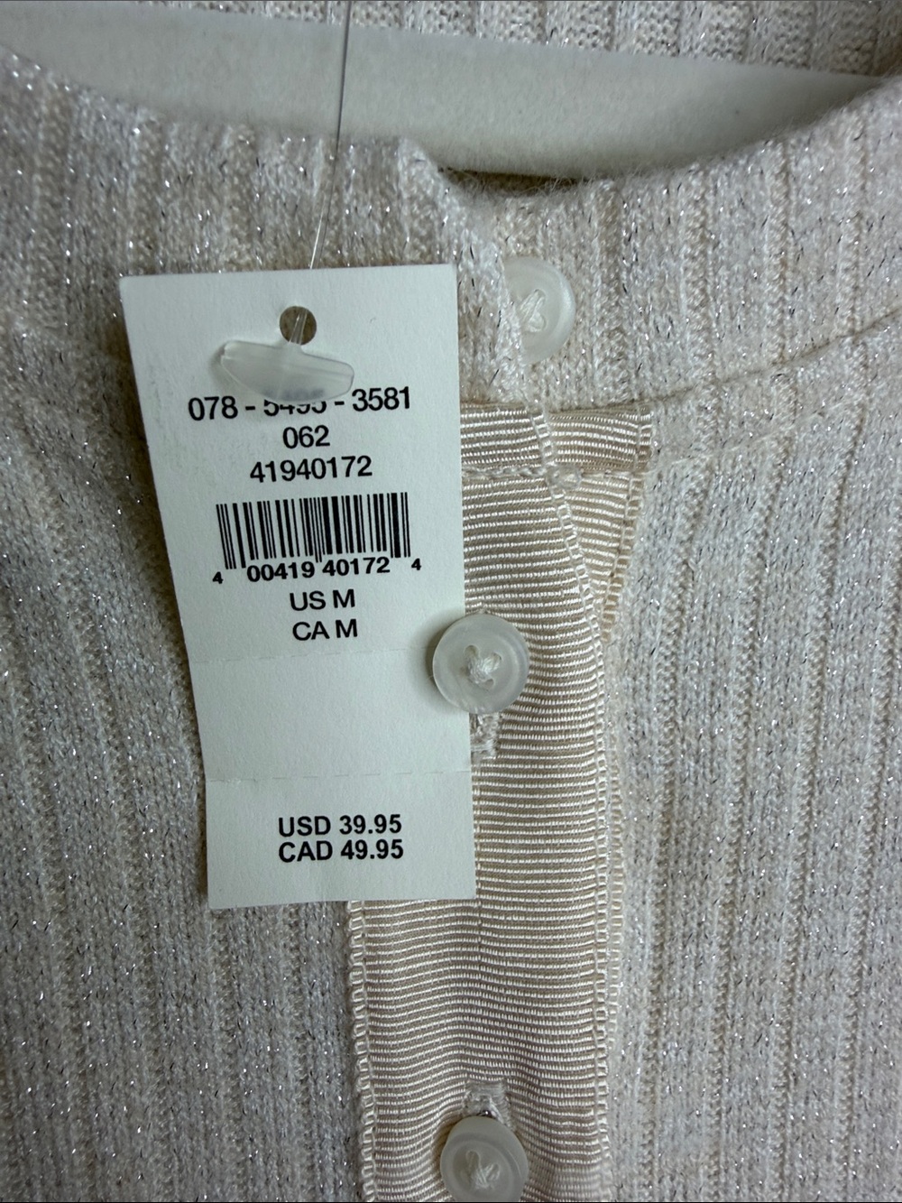 Aerie M Cream Metallic Ribbed Button Front Cardigan Sweater NWT - Picture 9 of 10